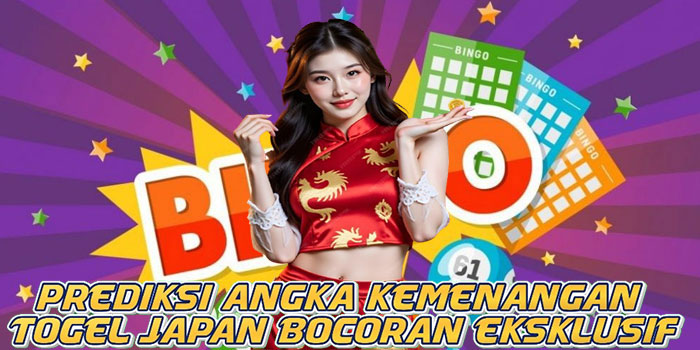 Prediksi Angka Kemenangan Togel Japan Bocoran Eksklusif